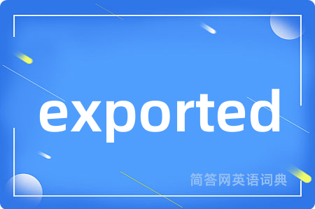 exported