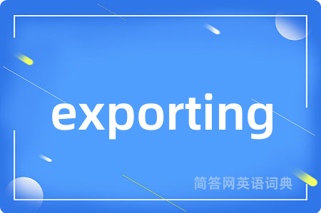 exporting