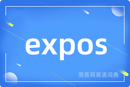 expos