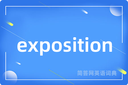 exposition
