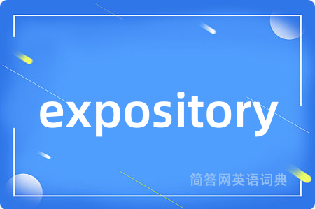 expository