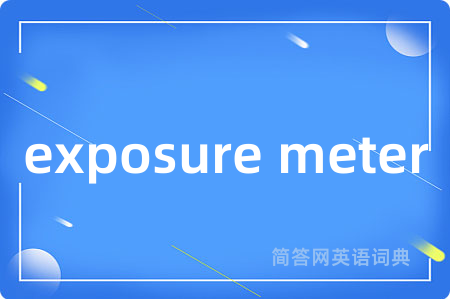 exposure meter