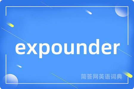 expounder