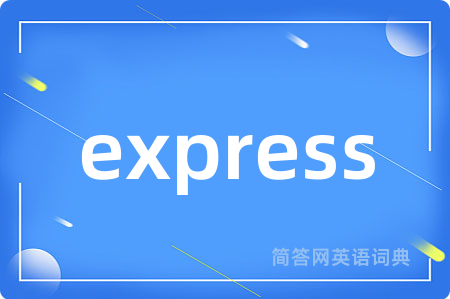 express