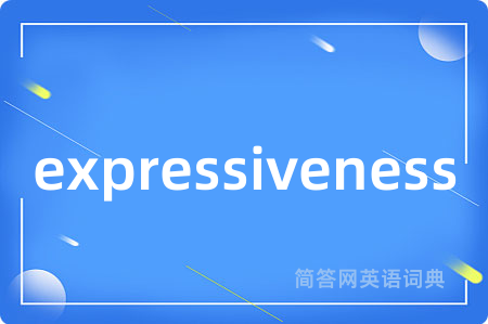 expressiveness