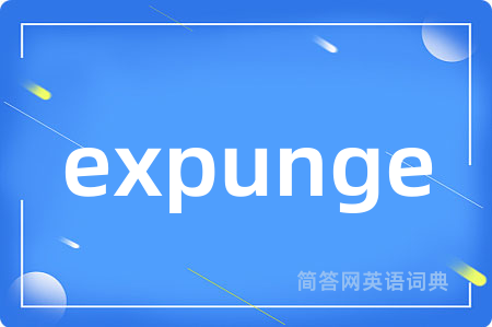 expunge