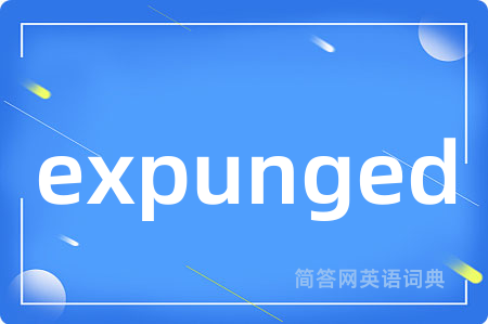 expunged