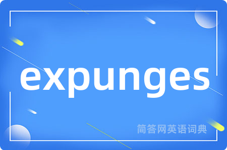 expunges