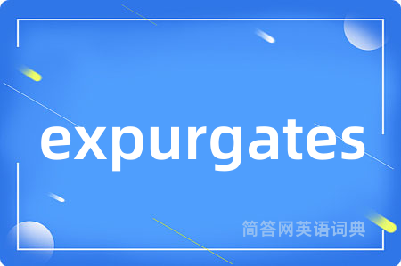 expurgates