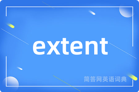 extent