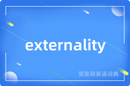 externality