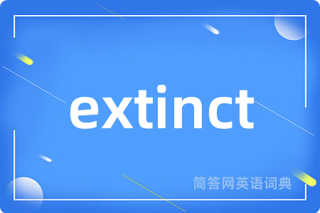 extinct