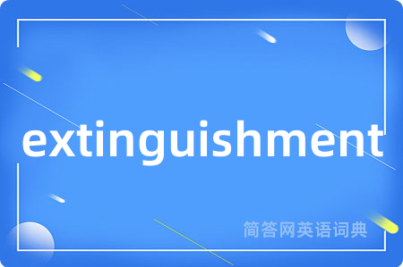 extinguishment