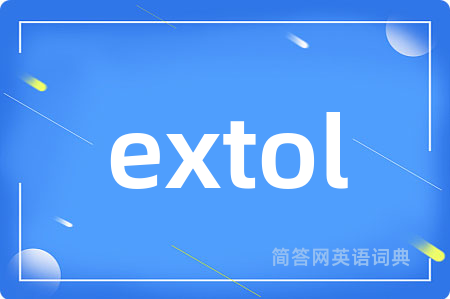 extol