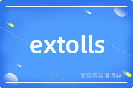 extolls