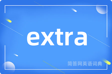 extra