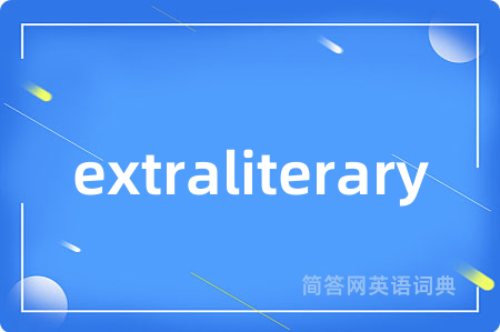 extraliterary
