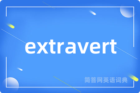 extravert