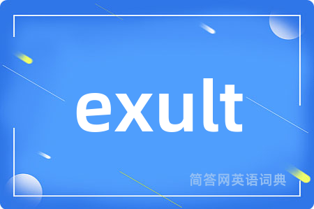 exult