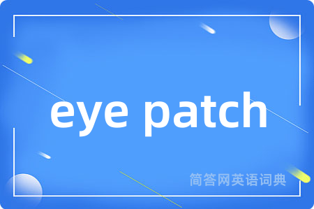 eye patch