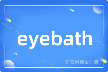 eyebath