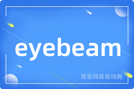 eyebeam