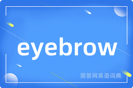 eyebrow