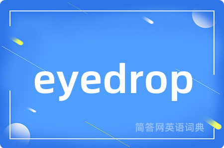eyedrop