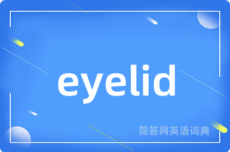 eyelid