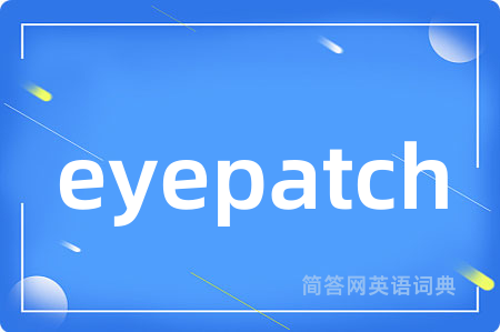 eyepatch