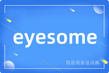 eyesome