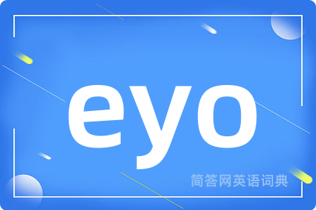 eyo