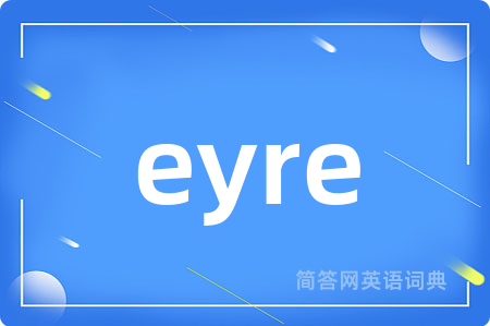 eyre