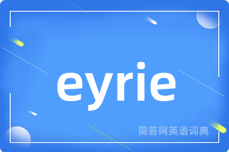 eyrie