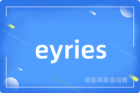 eyries