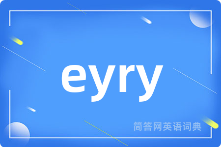 eyry