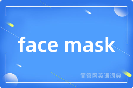 face mask