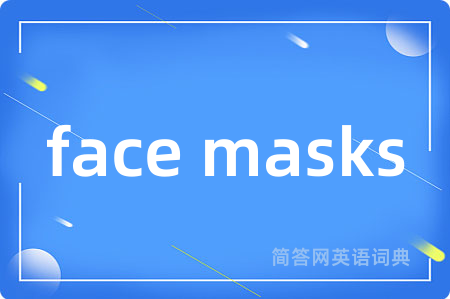 face masks