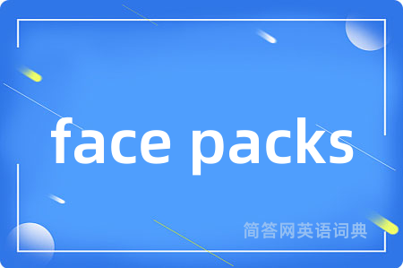 face packs