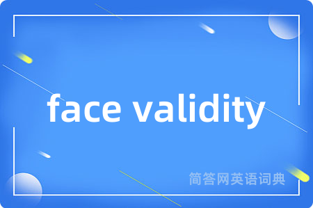 face validity