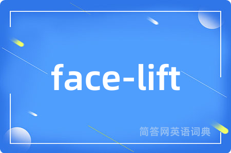 face-lift