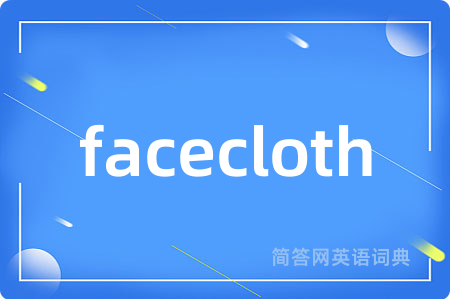 facecloth