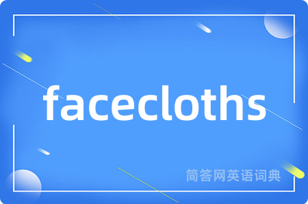 facecloths