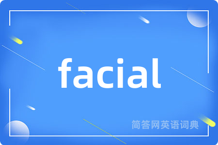 facial