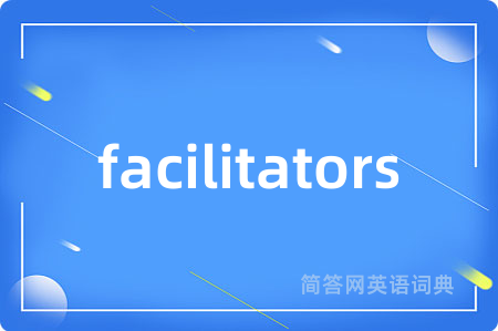 facilitators