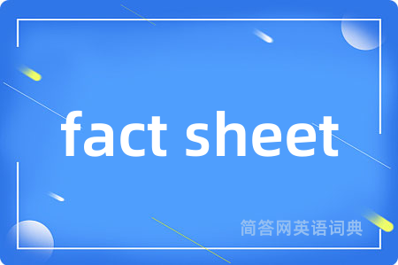fact sheet