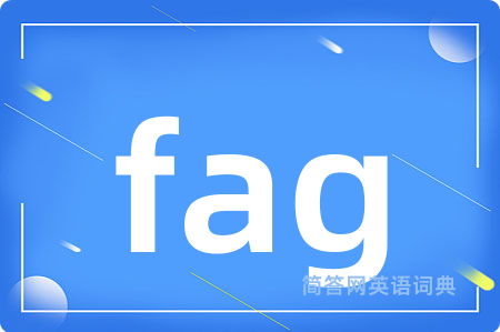 fag