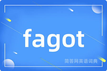 fagot