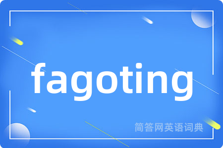 fagoting