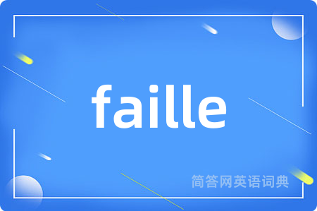 faille